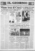 giornale/CFI0354070/1991/n. 186 del 8 settembre